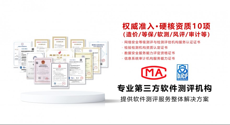 首页轮播图二