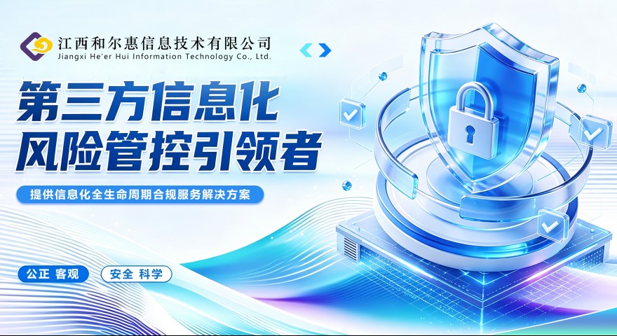 首页轮播图一